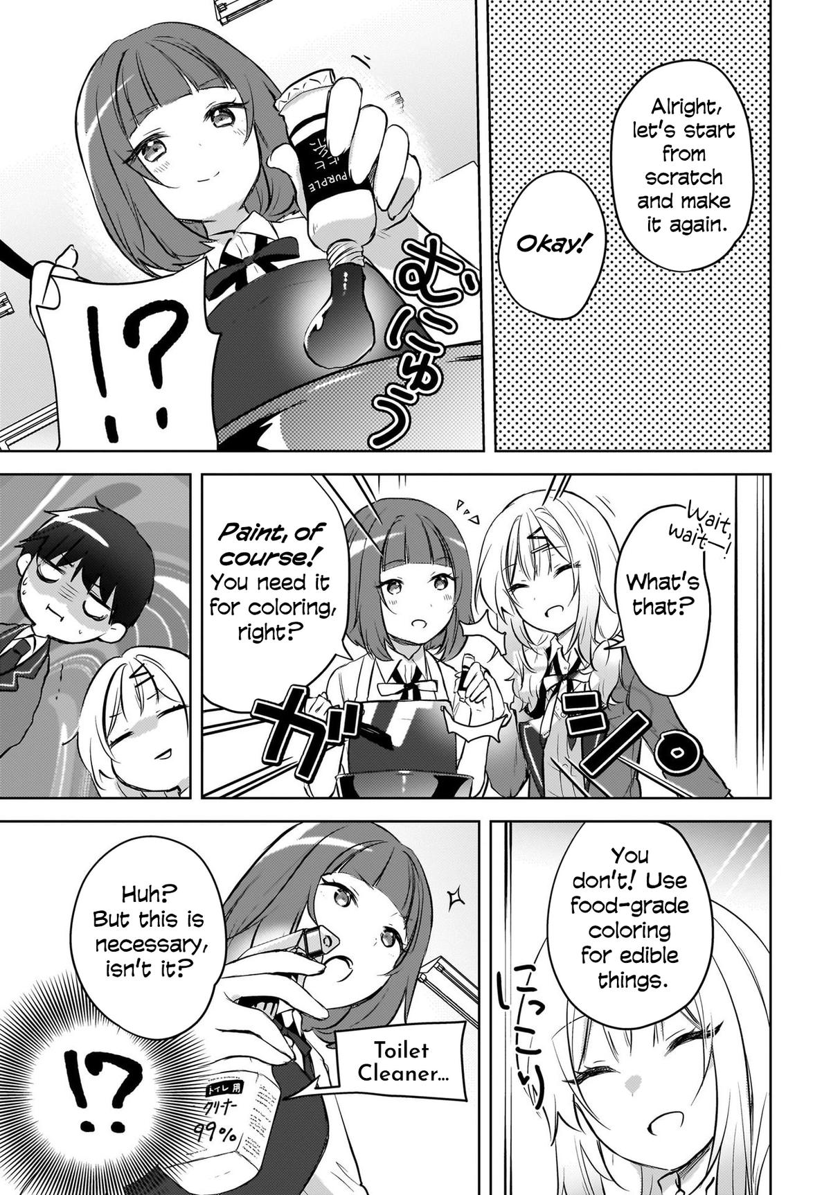 Ushiro no Seki no Gyaru ni Sukarete Shimatta -Mou Ore wa Damekamoshirenai- Chapter 14 10